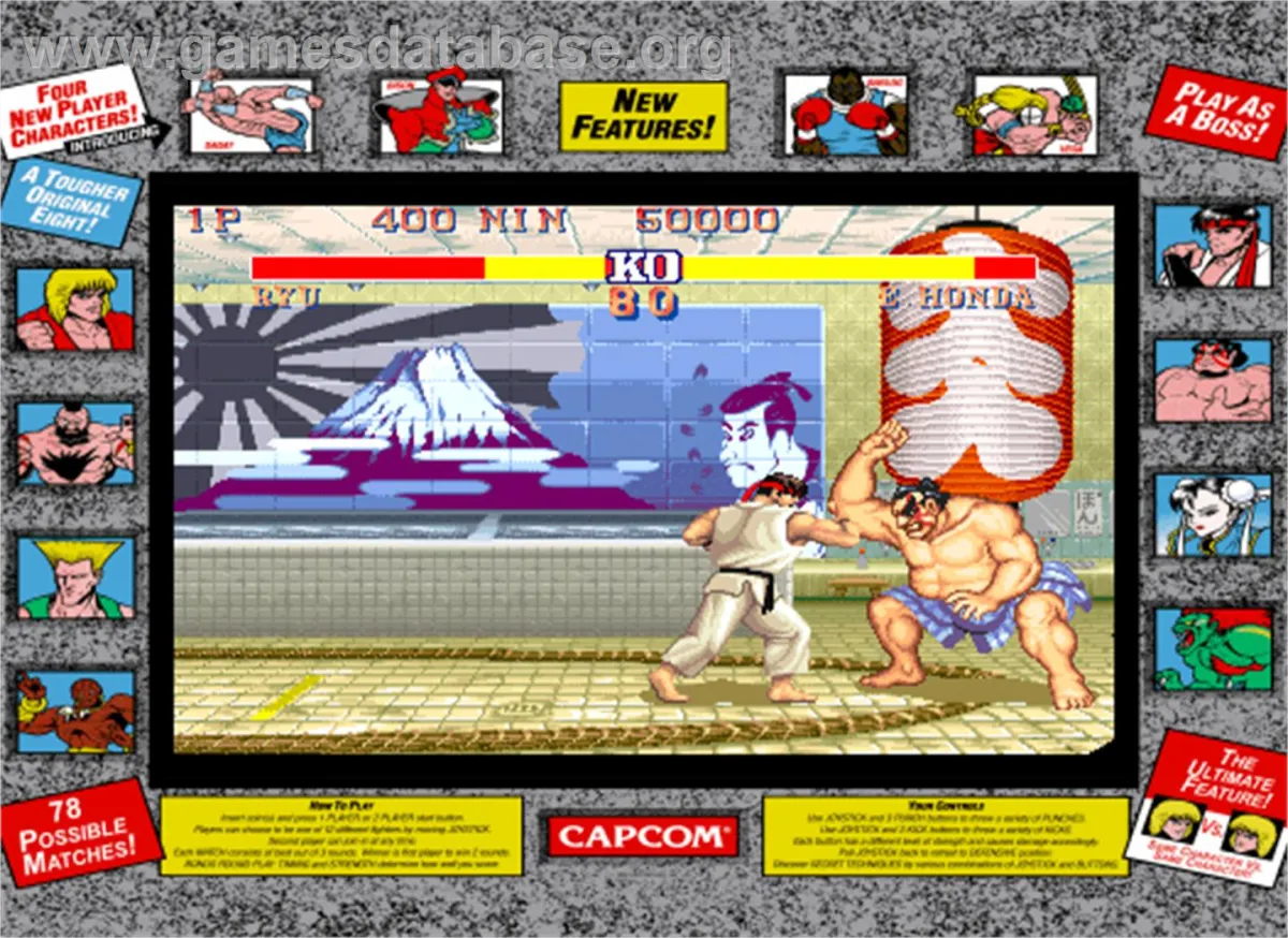 Street Fighter II